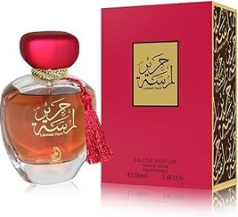 تصویر عطرهای من Lamsat Harir از Arabiyat Eau de Parfum برای مردان و زنان عطر ماندگار عربی ، 100 میلی لیتر My Perfumes LAMSAT HARIR from ARABIYAT Eau De Parfum for Men and Women Long Lasting Arabian Perfume, 100ml