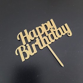 تصویر تاپر تولد کد H19 