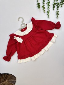 تصویر سارافون یلدا 