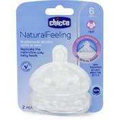 تصویر سر شیشه چیکو Chicco شش ماه به بالا 