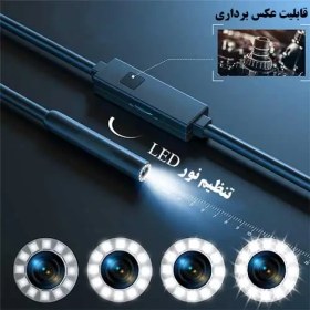 تصویر دوربین آندوسکوپی 20متری اندرویدی مدل AD83-20 