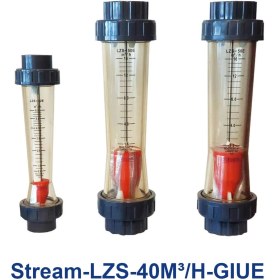 تصویر فلومتر استوانه ای استریم مدل Stream-LZS-40M³/H-GIUE 