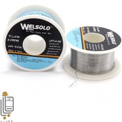 تصویر سیم لحیم 0.4 میلیمتری ولسولو مدل Welsolo vV633A 