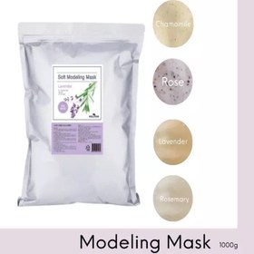 تصویر سافت مادلینگ ماسک رز Soft Modeling Mask Rose