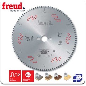 تصویر تیغ اره فارسی بر فرود مدل LU3A0200 سایز 250 میلی متر Saw Blade