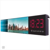 تصویر مانیتور صنعتی مدل 86BH5C سایز 86 اینچ ال جی ا Industrial monitor model 86BH5C size 86 inches LG Industrial monitor model 86BH5C size 86 inches LG
