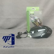 تصویر موس گیمینگ باسیم طرح ایسوس مدل ASUS MT - X1 
