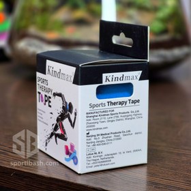 تصویر چسب تیپ کایندمکس 