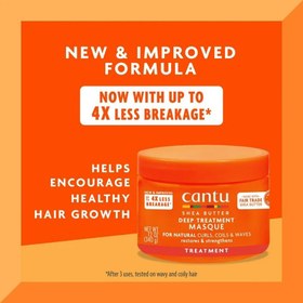 تصویر ماسک موی ترمیم کننده و تغذیه عمیق موهای فر و مجعد شی باتر کانتو Cantu Shea Butter وزن 340 گرم Cantu Shea Butter for Natural Hair Deep Treatment Masque