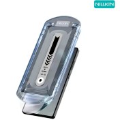 تصویر محافظ صفحه نمایش حریم شخصی نیلکین مدل Guardian مناسب سامسونگ Galaxy S25 Ultra با ابزار نصب 