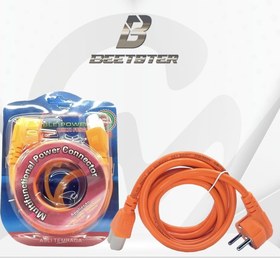 تصویر کابل پاور BEETSTER 