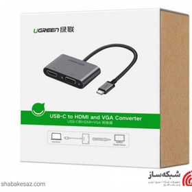 تصویر مبدل USB-C به HDMI و VGA یوگرین مدل CM162 با رزولوشن ۱۰۸۰p 