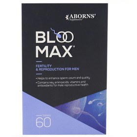 تصویر قرص بلومكس 60 عدد ابورنز Aborns Bloo max