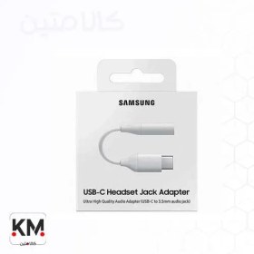 تصویر مبدل USB-C به جک 3.5 میلیمتری کابل تبدیل USB-C به جک 3.5 میلی