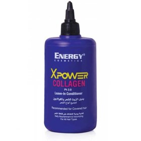 تصویر ماسک ترمیم کننده مو انرژی مدل Xpower Collagen 