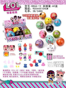 تصویر فروشگاه ماهان تویز