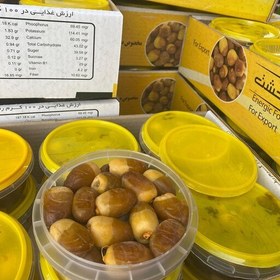 تصویر رطب عسلی کبکاب درشت و درجه یک دو کیلویی 