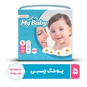 تصویر پوشک مای بیبی آبی سری مهربان با پوست سایز 5 بسته 28 عددی My Baby echo Gentle with Skin Diaper Size 5 Pack of 28