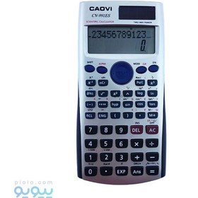 تصویر ماشین حساب CAOVI مدل CV-991ES عمده و کارتنی 