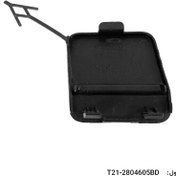 تصویر درپوش بکسل بند عقب مناسب برای چری تیگو 5 Tow strap cover for tiggo 5