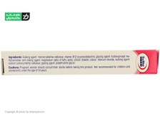 تصویر قرص ویتامین ب 12 60 عدد یوروویتال Eurho Vital Vitamin B12 500 µg 60 Tablets