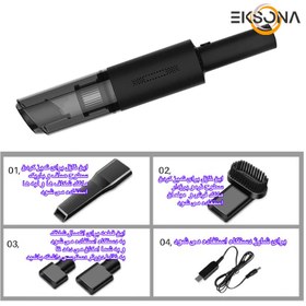 تصویر جارو فندکی مدل D04 