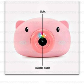 تصویر دستگاه حباب‌ساز طرح خوک Pig styled bubble machine 