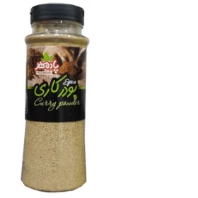 تصویر ادویه کاری پت 