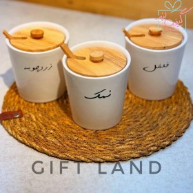 تصویر جا ادویه وانیا 