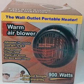 تصویر بخاری برقی خونگی 