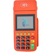 تصویر دستگاه کارتخوان سیار ANFU مدل AF70 