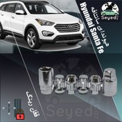 تصویر قفل رینگ هیوندای سانتافه Hyundai Santa Fe 