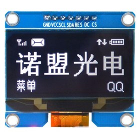 تصویر OLED 1.54 inch OLED Module White 128x64 IIC SPI / SSD1309 