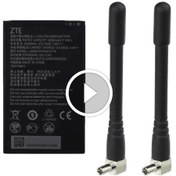 تصویر باطری مودم ZTE MU5001 