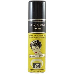 تصویر اسپری موبر کازانوا مدل lemon حجم 150 میلی لیتر Casanova lemon shaving spray, volume 150 ml