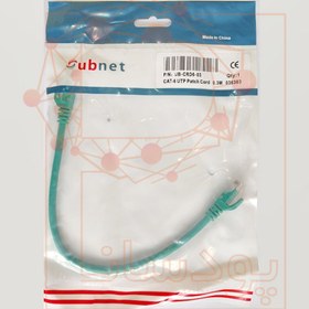 تصویر پچ کورد یوبی نت Cat6 UTP سی سانتی 
