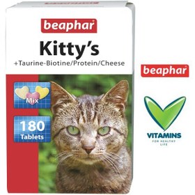 تصویر مکمل گربه بیفار کیتیز حاوی تورین و بیوتن/ پروتین/ پنیر 180 عددی Kitty's Mix + Taurine-Biotine / Protein / Cheese - 180 tabs