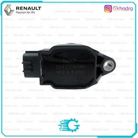 تصویر کوئل رنو کپچر 