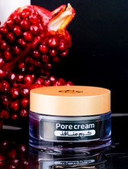 تصویر کرم منافذ 