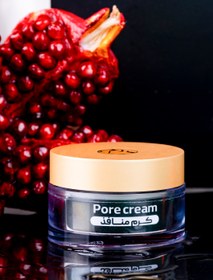 تصویر کرم منافذ 