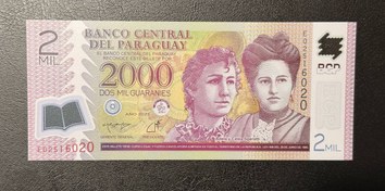 تصویر اسکناس نایاب ۲۰۰۰ گوارانی پاراگوئه 