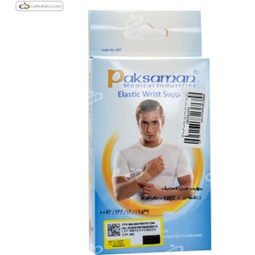 تصویر مچ بند طبی الاستیک پاک سمن فری سایز رنگ کرم Pksaman Elastic Wrist Support Free Size