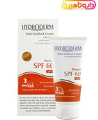 تصویر هیدرودرم کرم ضد آفتاب SPF60 فیزیکال رنگی ا Hydroderm Total Sunblock Cream Physical SPF60 Tinted Hydroderm Total Sunblock Cream Physical SPF60 Tinted