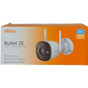 تصویر دوربین مداربسته بالت آیمو مدل IPC-K3DP-5H0WF کیفیت ۵ مگاپیکسل بی سیم 
