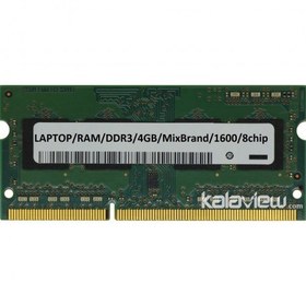 تصویر رم لپ تاپ میکس برند 4GB مدل DDR3 باس 1600MHZ/12800 بدون پک 8چیپ 