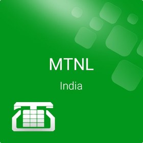 تصویر شارژ سیم کارت MTNL هند 