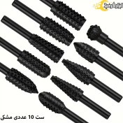 تصویر مجموعه ۱۰ عددی چوب ساب سر دریلی هوتال تولز 