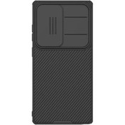 تصویر قاب نیلکین CamShield Pro برای گوشی موبایل سامسونگ Galaxy S25 Ultra 