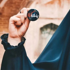 تصویر پیکسل سوزنی 