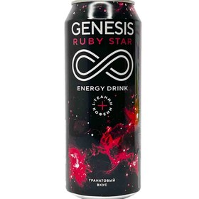 تصویر نوشیدنی انرژی زا جنسیس 500 میلی لیتر Genesis Buby Star 